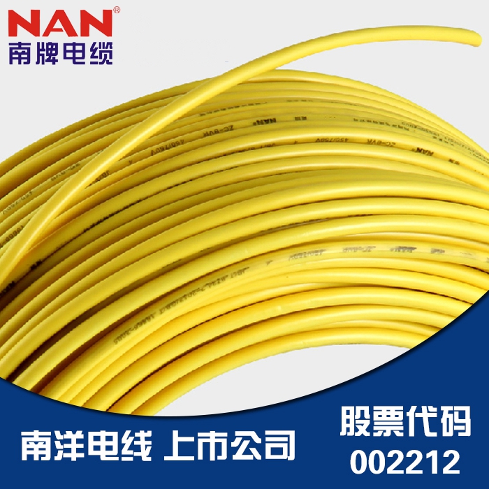 草莓视频APP下载污电缆质量到底怎么样？