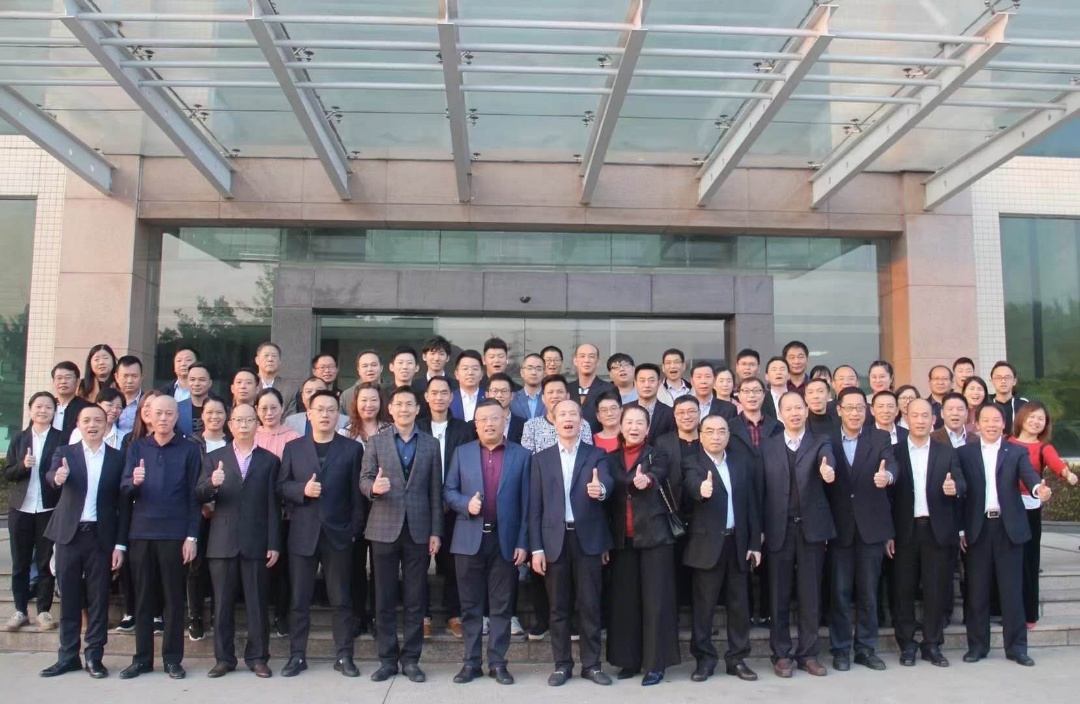 广州草莓视频APP下载污电缆集团有限公司2020年度销售总结表彰大会