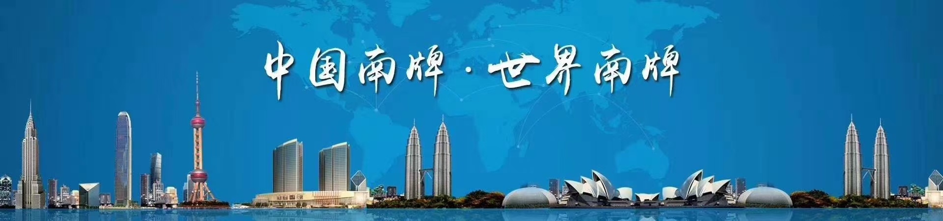 草莓视频APP下载污电缆